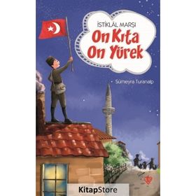 İstiklal Marşı - On Kıta On Yürek - Sümeyra Turanalp