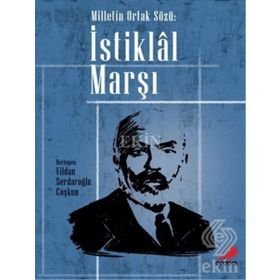 İstiklal Marşı - Vildan Serdaroğlu