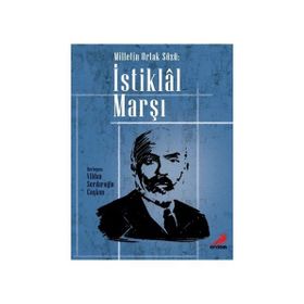 İstiklal Marşı - Vildan Serdaroğlu