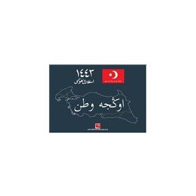 İstiklal Takvimi 1443 - Tiyo Yayınları