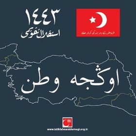 İstiklal Takvimi 1443 - Tiyo Yayınları