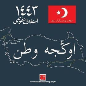 İstiklal Takvimi 1443 - Tiyo Yayınları