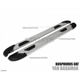 isuzu D-Max Gri 2007-2012 Bosphorus Yan Basamak
