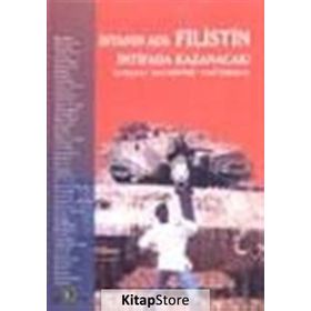 İSYANIN ADI FILISTIN İNTİFADA KAZANACAK - IKBAL AHMED, SHLOMO BEN AMI