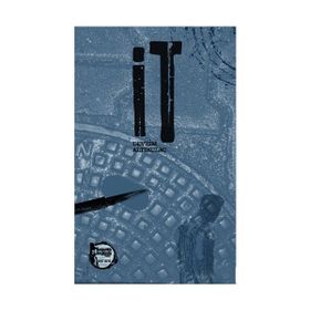 IT - Stephen King