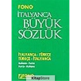 İTALYANCA BÜYÜK SÖZLÜK (CD'LI) İTALYANCA-TÜRKÇE / TÜRKÇE-İTALYANCA - KOLLEKTIF