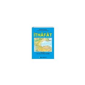 İthafat - Mehmet Niyazi