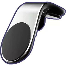 İ'think CH-1040 Silver Araç İçi Mandallı Telefon Tutucu