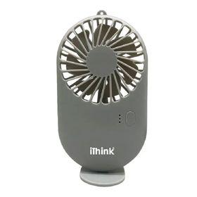 İ'think FN-30 Gri Şarjlı Mini El Vantilatörü