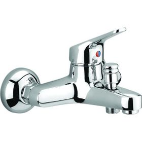 İtimat Banyo Bataryası