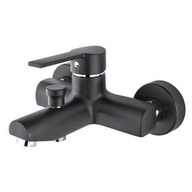 İtimat Idea Siyah 561CB Mix Banyo Bataryası