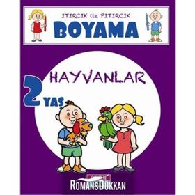 ITIRCIK ILE PITIRCIK BOYAMA 2 YAŞ - HAYVANLAR - KOLEKTIF