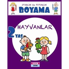 ITIRCIK ILE PITIRCIK BOYAMA 2 YAŞ - HAYVANLAR - KOLEKTIF