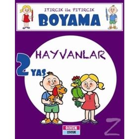 ITIRCIK ILE PITIRCIK BOYAMA 2 YAŞ - HAYVANLAR - KOLEKTIF