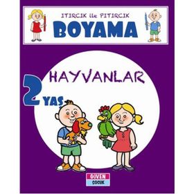 ITIRCIK ILE PITIRCIK BOYAMA 2 YAŞ - HAYVANLAR - KOLEKTIF