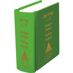 Itsy Bitsy Arapça Türkçe - Türkçe Arapça Mini Sözlük-Delta Kültür Yayınları