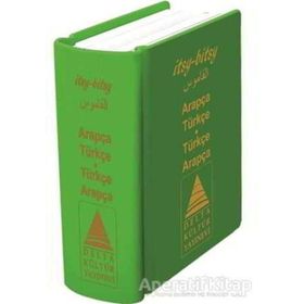 Itsy Bitsy Arapça Türkçe - Türkçe Arapça Mini Sözlük-Delta Kültür Yayınları