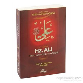 IV. HALIFE HZ. ALI (RA) HAYATI, ŞAHSİYETİ VE DÖNEMİ - ALI MUHAMMED SALLABI