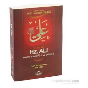 IV. HALIFE HZ. ALI (RA) HAYATI, ŞAHSİYETİ VE DÖNEMİ - ALI MUHAMMED SALLABI