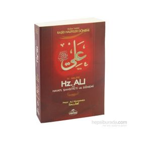 IV. HALIFE HZ. ALI (RA) HAYATI, ŞAHSİYETİ VE DÖNEMİ - ALI MUHAMMED SALLABI