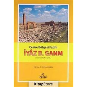 İyaz B. Ganm - Mehmet Akbaş