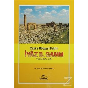 İyaz B. Ganm - Mehmet Akbaş