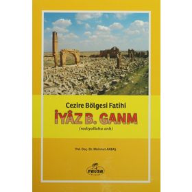 İyaz B. Ganm - Mehmet Akbaş