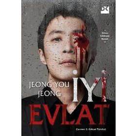 İyi Evlat - Jeong You Jeong
