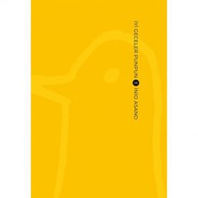 İyi Geceler Punpun 1 - İnio Asano