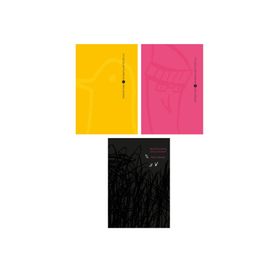 İyi Geceler Punpun 2 İnio Asano