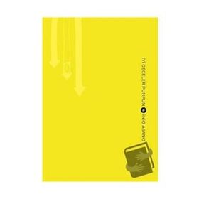 İyi Geceler Punpun 4 Cilt - Gerekli Şeyler Yaçizgi romanyıncılık