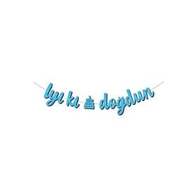 İyi ki Doğdun Mavi Kaligrafi Banner