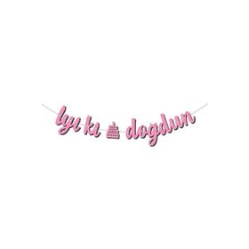 İyi ki Doğdun Pembe Kaligrafi Banner
