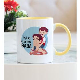 İyi Ki Varsın Baba Kupa Bardak