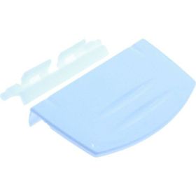 İyi Parça Beko BK 7440 T Buzdolabı Buzluk Kapak Kolu
