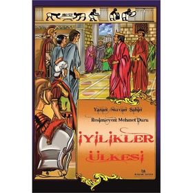 İyilikler Ülkesi - Nurcan Şahin