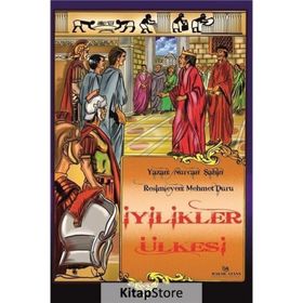 İyilikler Ülkesi - Nurcan Şahin