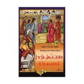 İyilikler Ülkesi - Nurcan Şahin