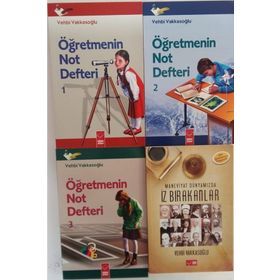 İZ BIRAKANLAR / MANEVIYAT DÜNYAMIZDA - VEHBI VAKKASOĞLU