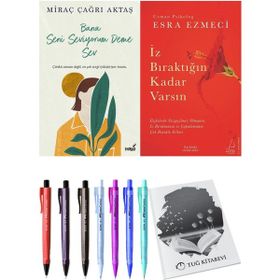 İz Bıraktığın Kadar Varsın ve Bana Seni Seviyorum Deme Sev - Miraç Çağrı Aktaş