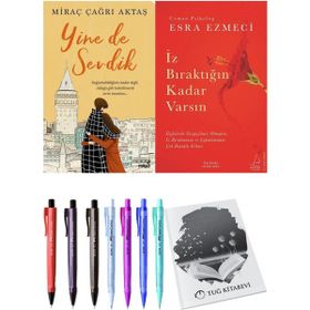 İz Bıraktığın Kadar Varsın ve Yine De Sevdik - Miraç Çağrı Aktaş