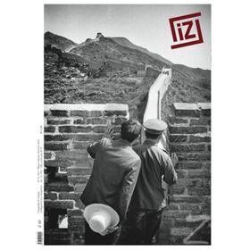 İz Dergisi Sayı 62 - Kolektif