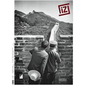 İz Dergisi Sayı 62 - Kolektif