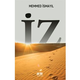 İz - Memmed İsmayıl