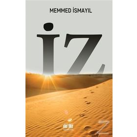 İz - Memmed İsmayıl