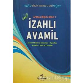 İzahlı Avamil - Birgivi Mehmed Efendi