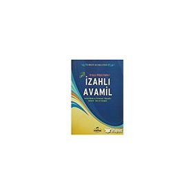 İzahlı Avamil - Birgivi Mehmed Efendi