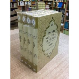İzahlı Mülteka El Ebhur Tercümesi - Mustafa Uysal