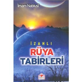 İZAHLI RÜYA TABIRLERI (2.HMR + CEP BOY + CILTSIZ) - İMAM NABLUSI