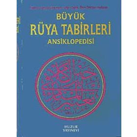İZAHLI RÜYA TABIRLERI ANSIKLOPEDISI (2.HMR, B.BOY,CILTLI) - İMAM NABLUSI;İBN-I SIRIN NABLUSI